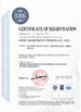 Chiny Merrybody Sports Co. Ltd Certyfikaty